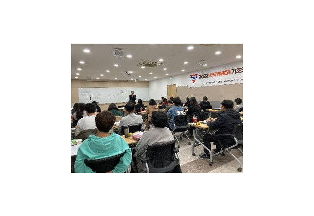 2022 기초간사교육(10/17~10/21)