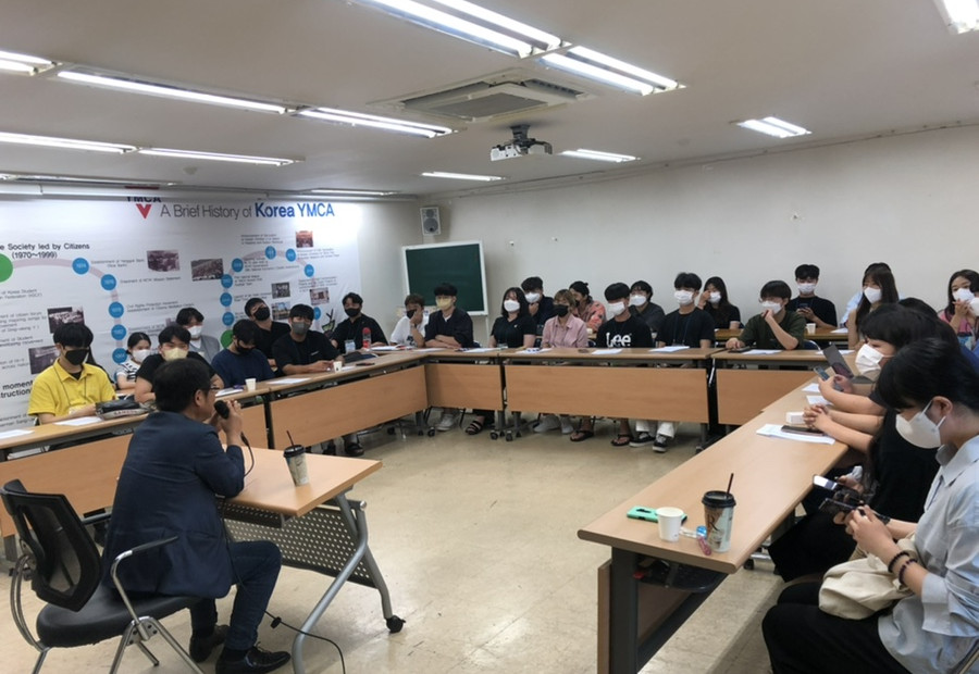 2022 대학YMCA 여름대회