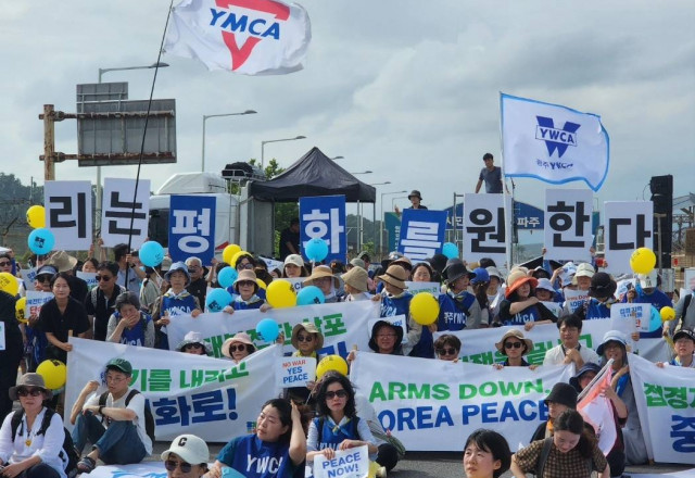 정전 71년, 한반도 평화행동의 날 평화대회