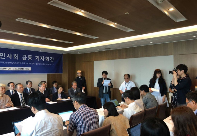 한일 기독교시민사회 공동 기자회견 (2019년 7월 17일, 한글/전문)