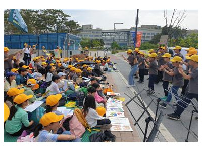 [알림] 광명YMCA 볍씨학교 존치를 위한 야외수업(국토부 앞에서)