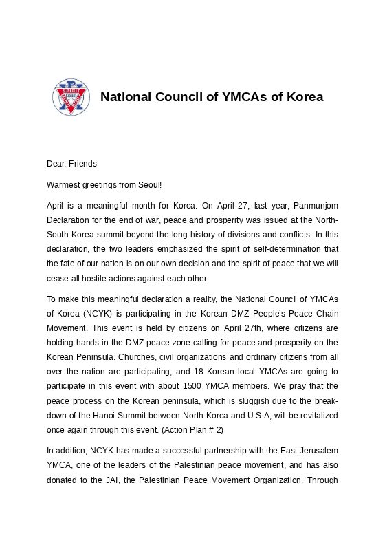 2018세계평화대회 뉴스레터-3 표지