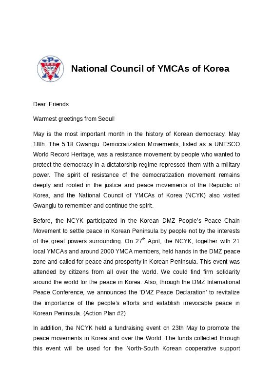 2018세계평화대회 뉴스레터-4 표지